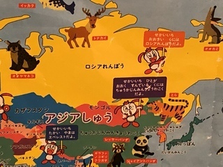 201902_sekai_map.jpeg
